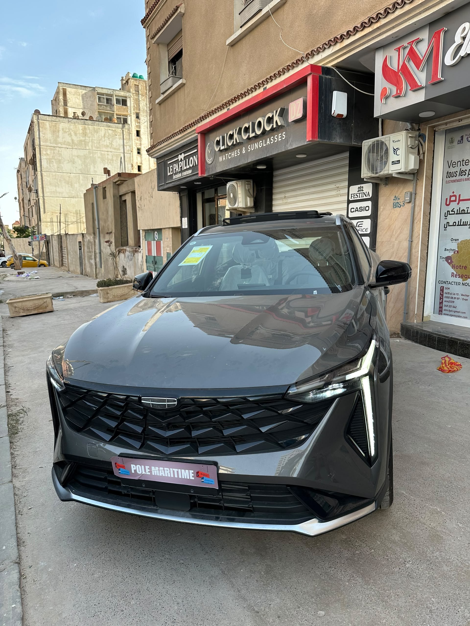Geely Cityray 2026