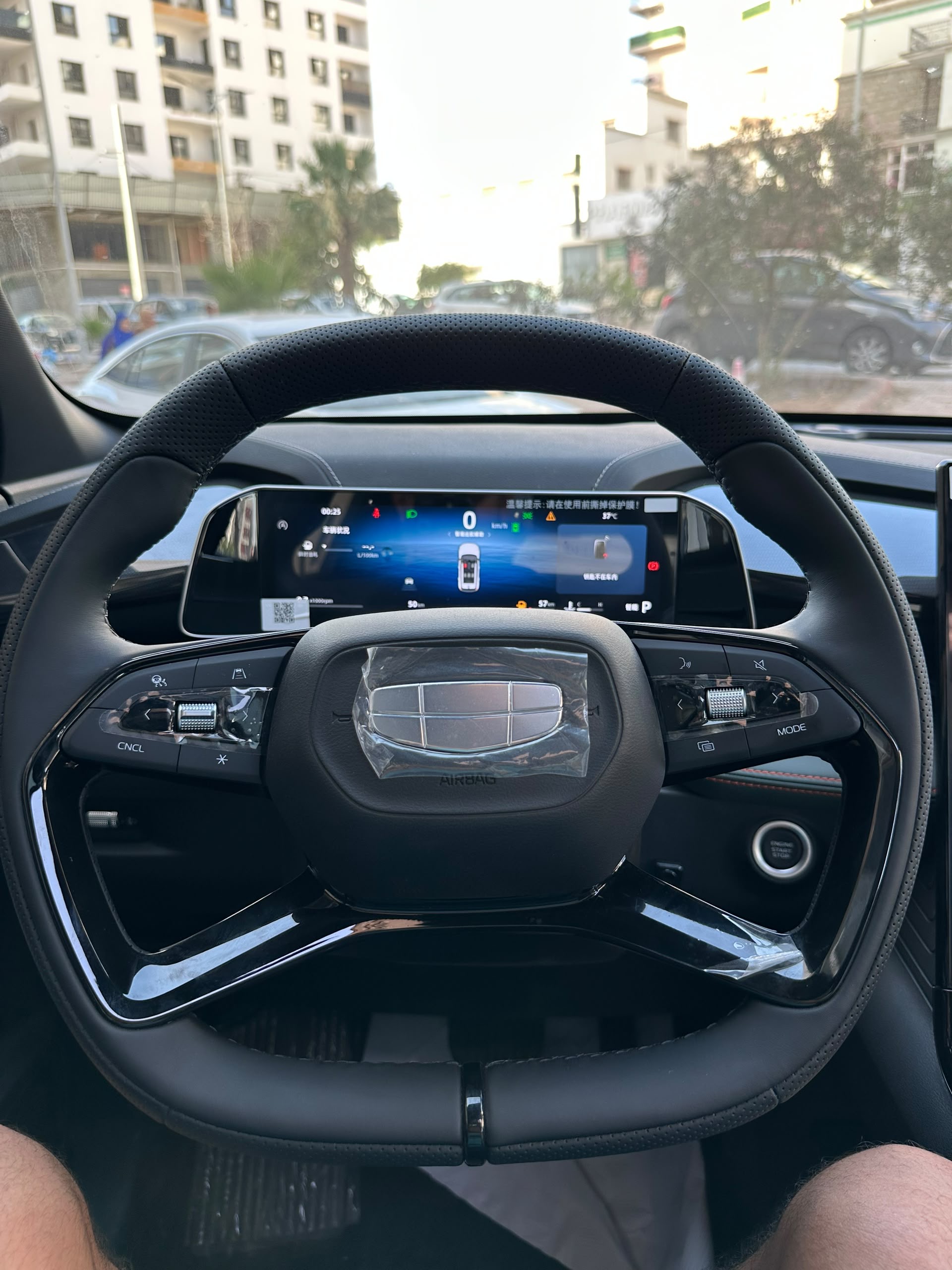 Geely Cityray  2026 9