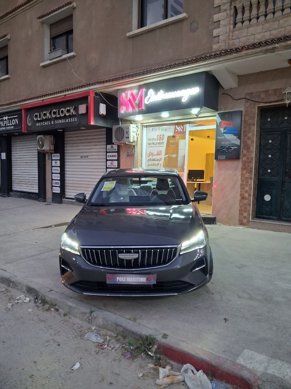 Geely Emgrand  Auto 