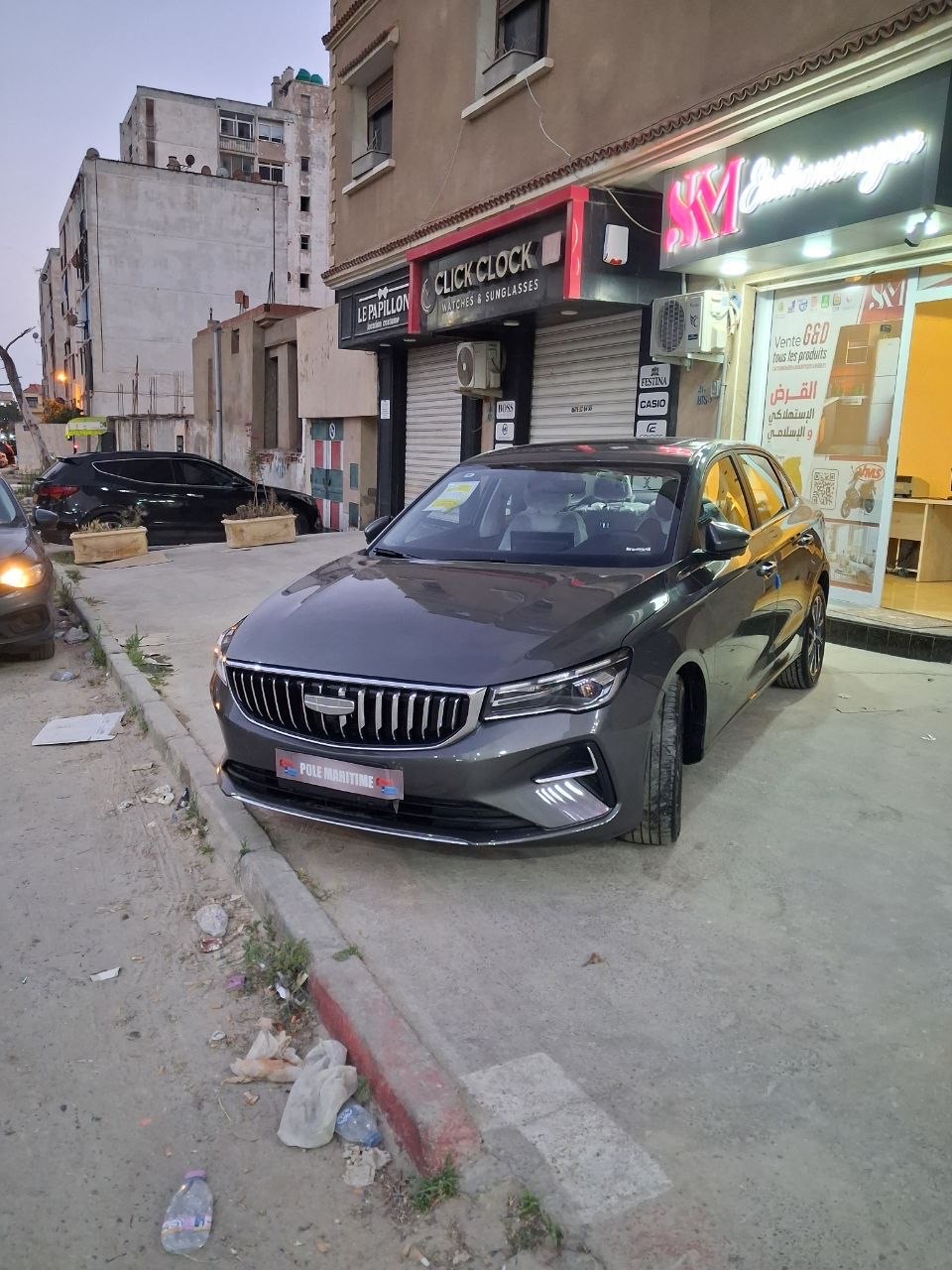 Geely Emgrand  Auto  2026 2