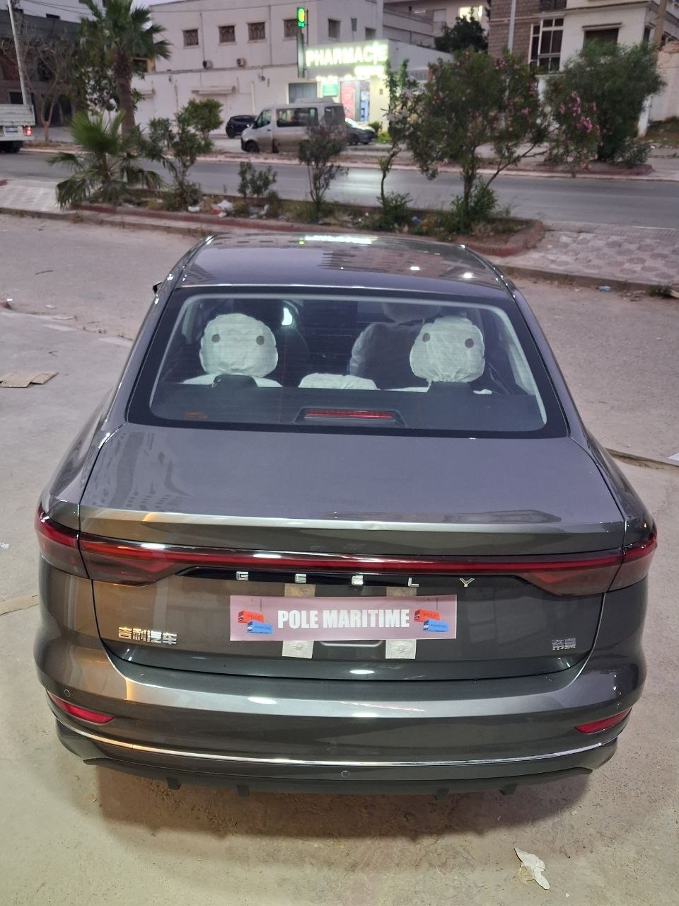 Geely Emgrand  Auto  2026 5