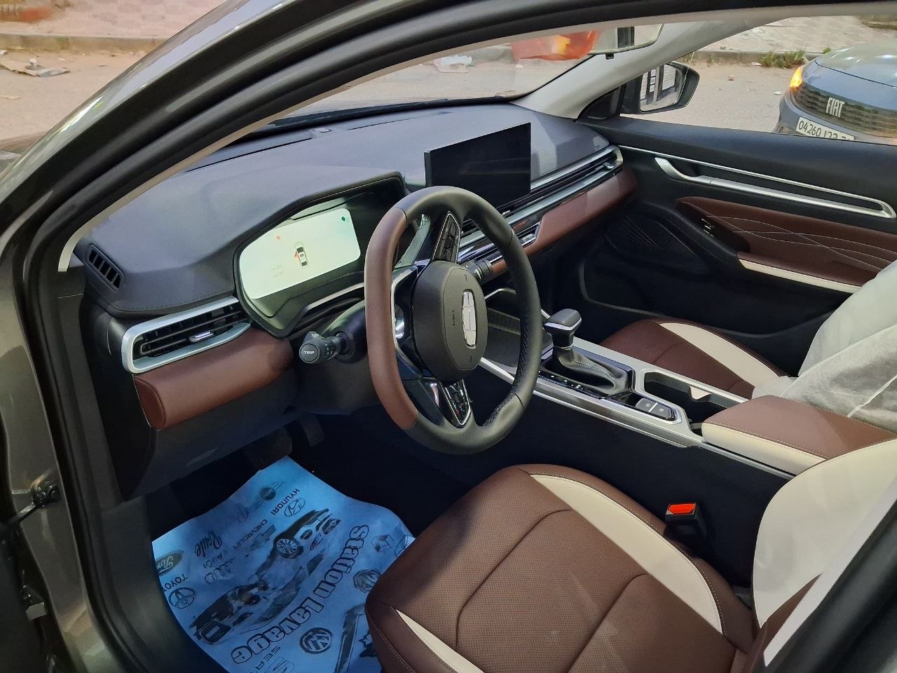 Geely Emgrand  Auto  2026 7