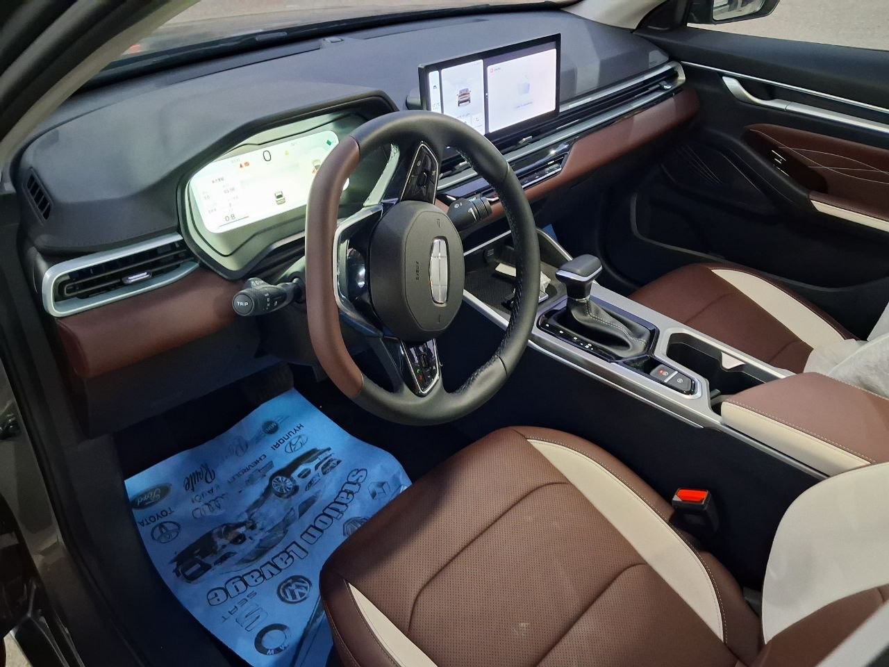 Geely Emgrand  Auto  2026 8