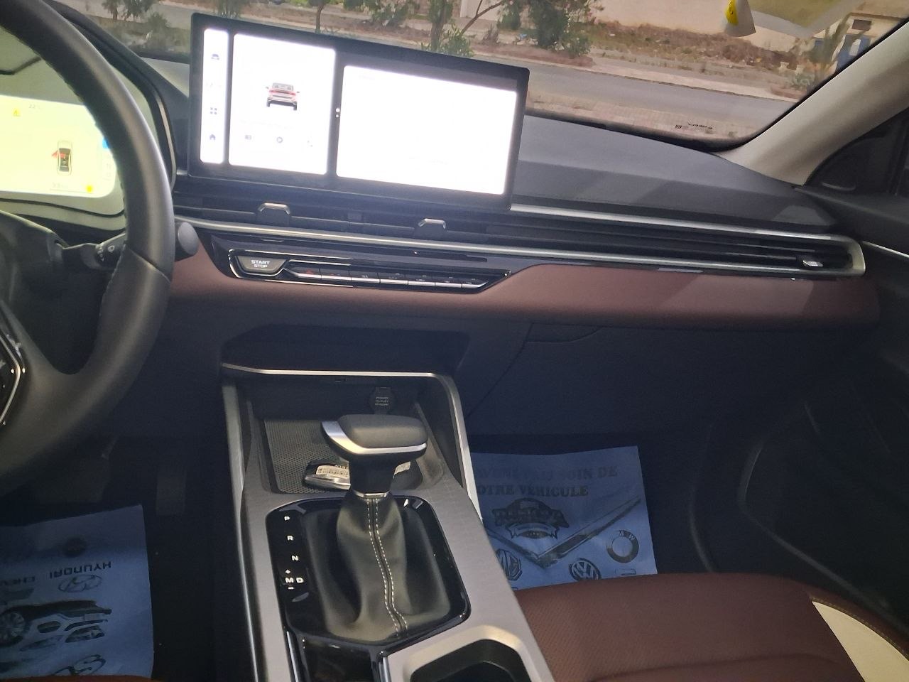 Geely Emgrand  Auto  2026 11