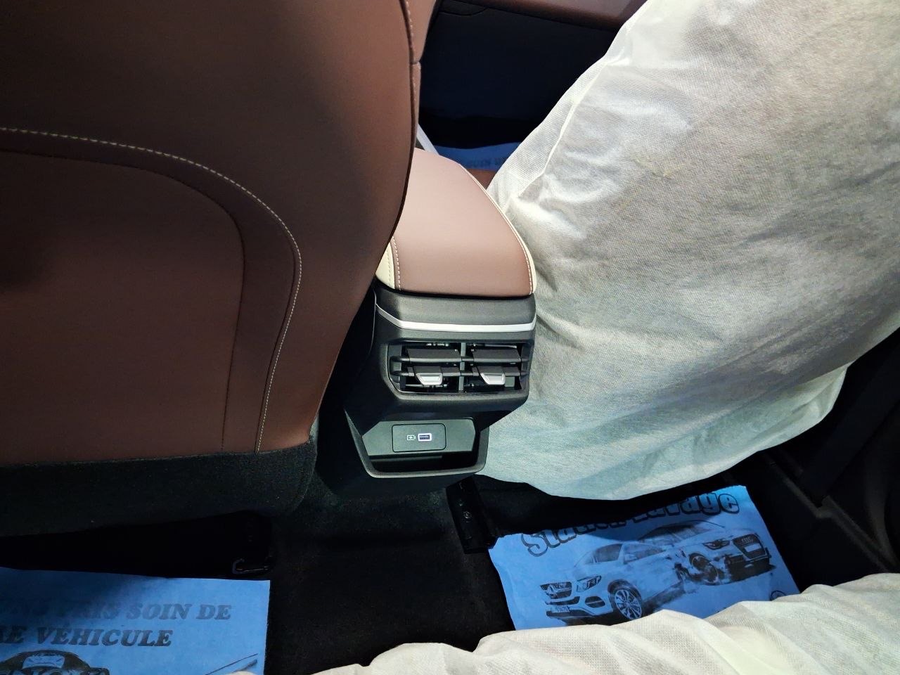 Geely Emgrand  Auto  2026 15