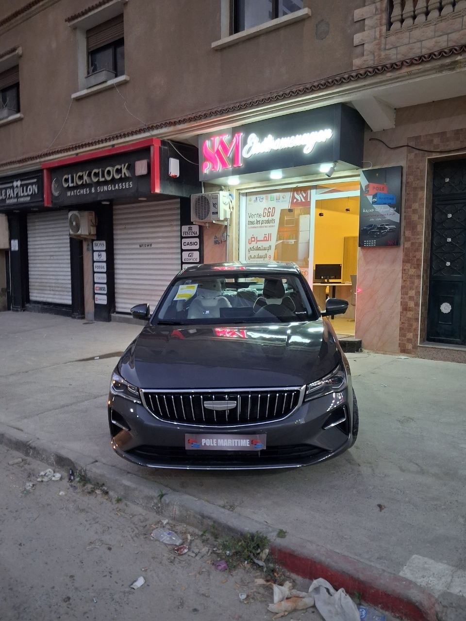 Geely Emgrand  Auto  2026 19
