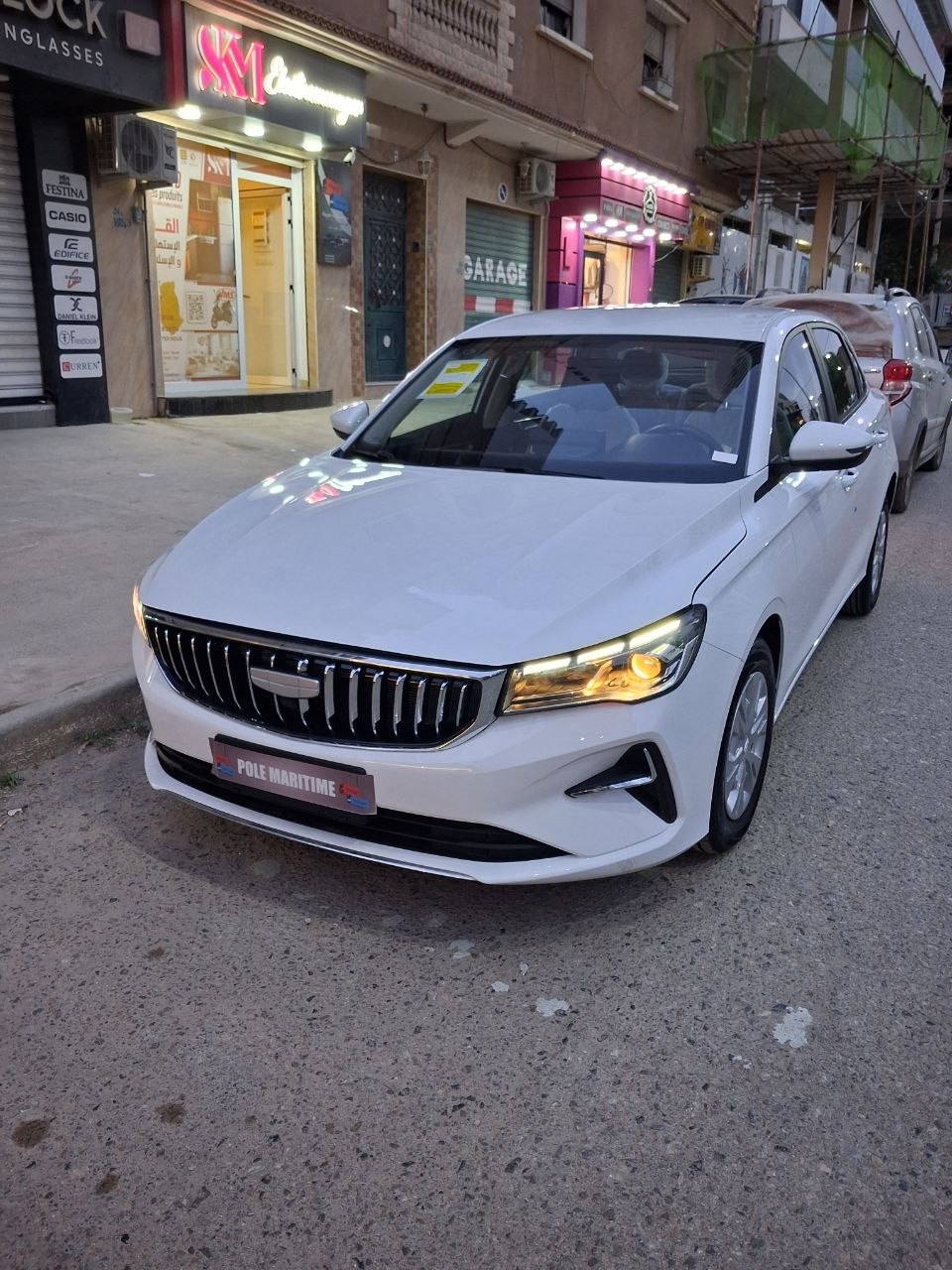 Geely Emgrand manual 2026