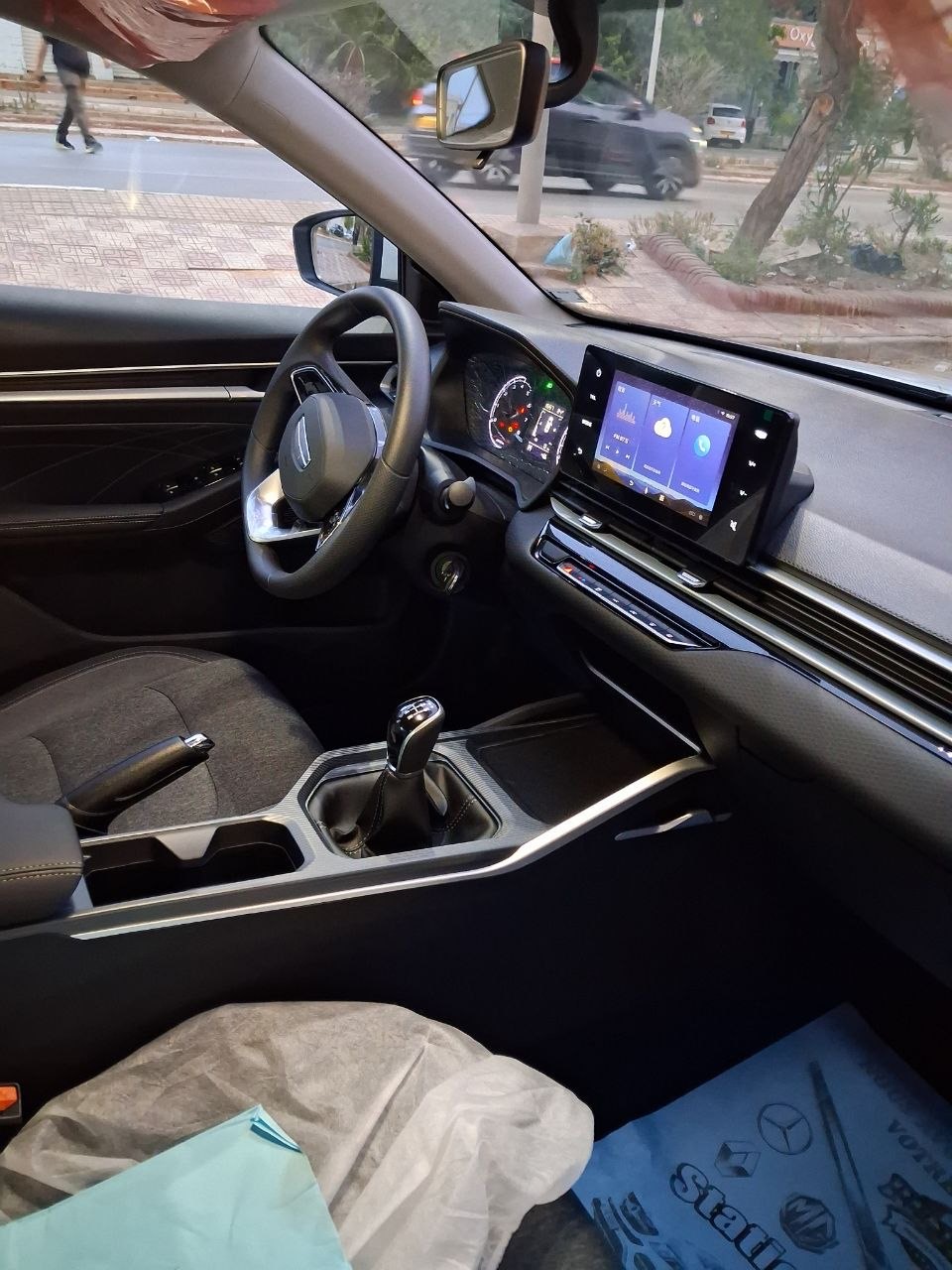 Geely Emgrand  manual 2026 7