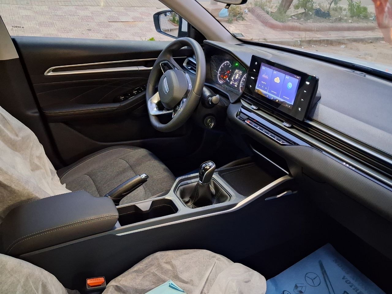 Geely Emgrand  manual 2026 10