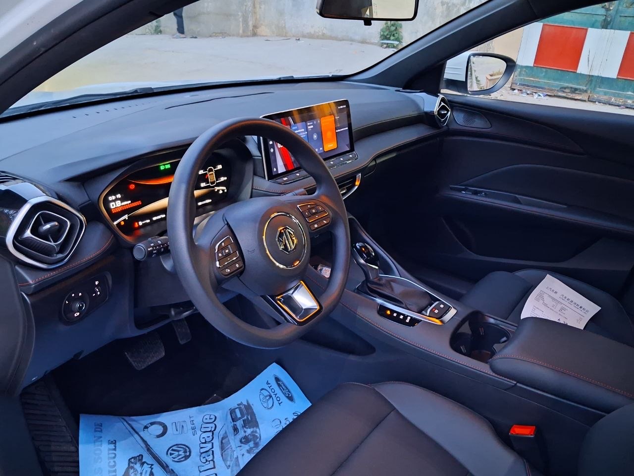MG MG5 boîte automatique  2026 11