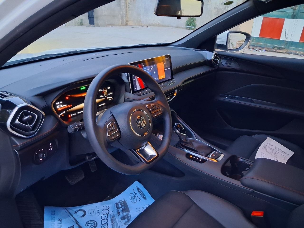 MG MG5 boîte automatique  2026 12