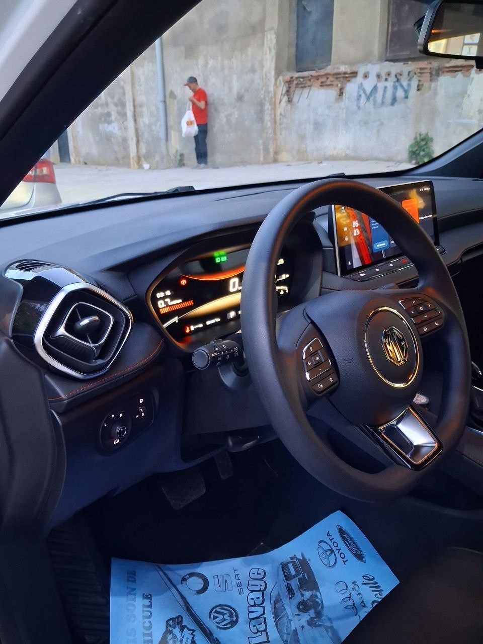 MG MG5 boîte automatique  2026 13