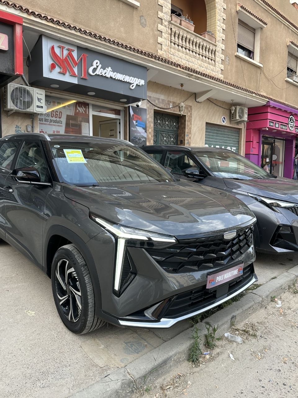 Geely Cityray
