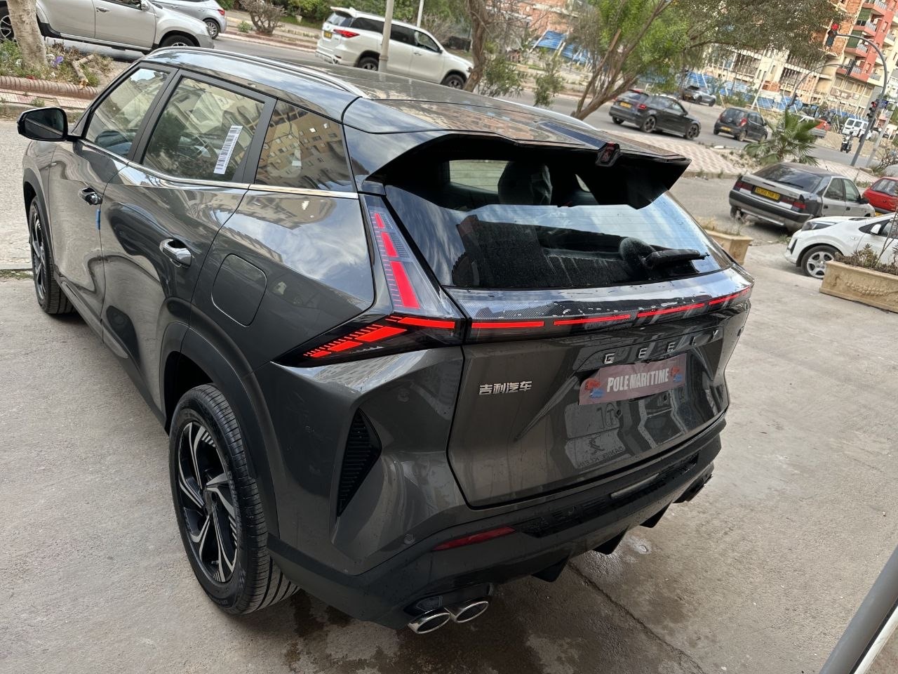Geely Cityray  2026 3