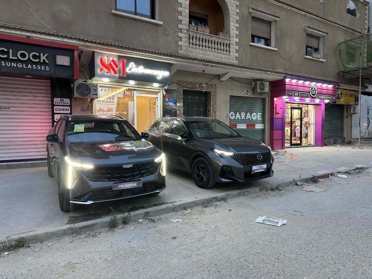 Geely Cityray  2026 26