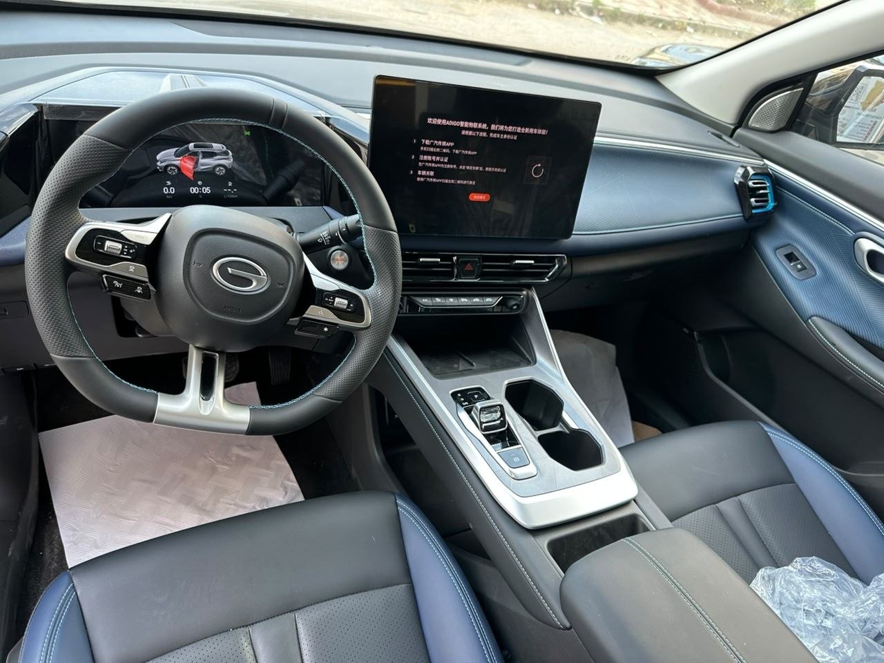 GAC GS3 Full Option  2026 8