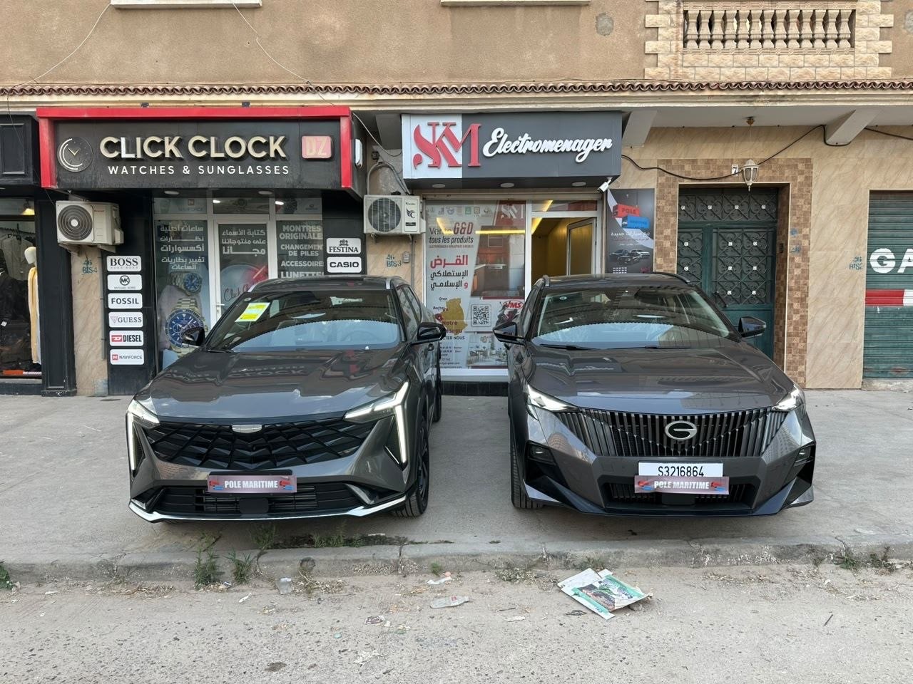 GAC GS3 Full Option  2026 18
