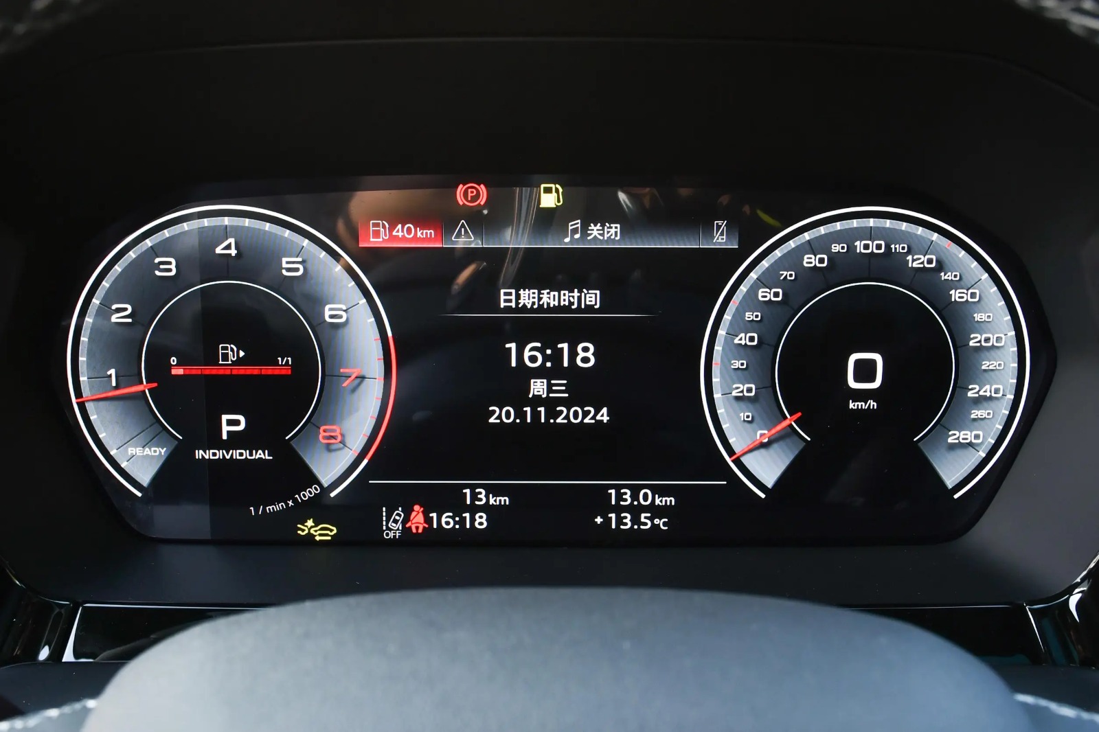 Audi A3 SPORTBACK 35 TFSI FLYING SPUR PREMIUM EDITION 2026 4