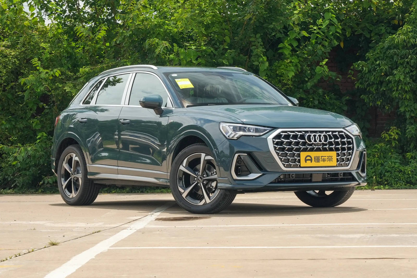 Audi Q3 QUATTRO 45TH ANNIVERSARY 2026 2