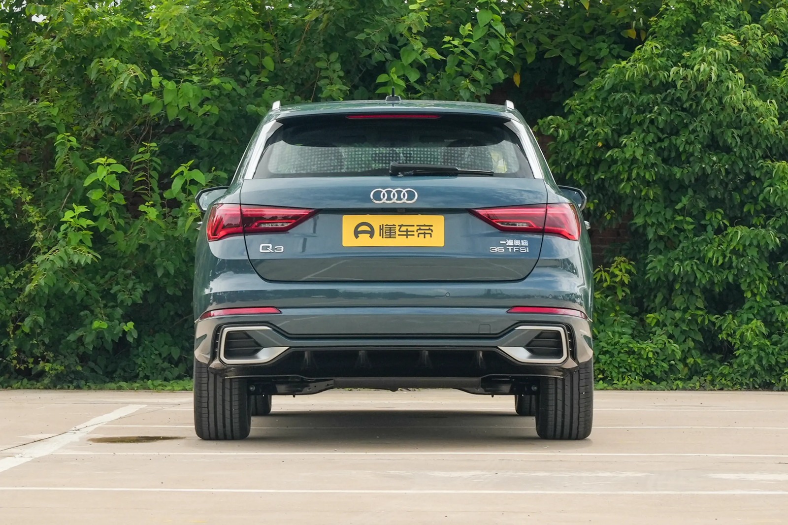 Audi Q3 QUATTRO 45TH ANNIVERSARY 2026 4