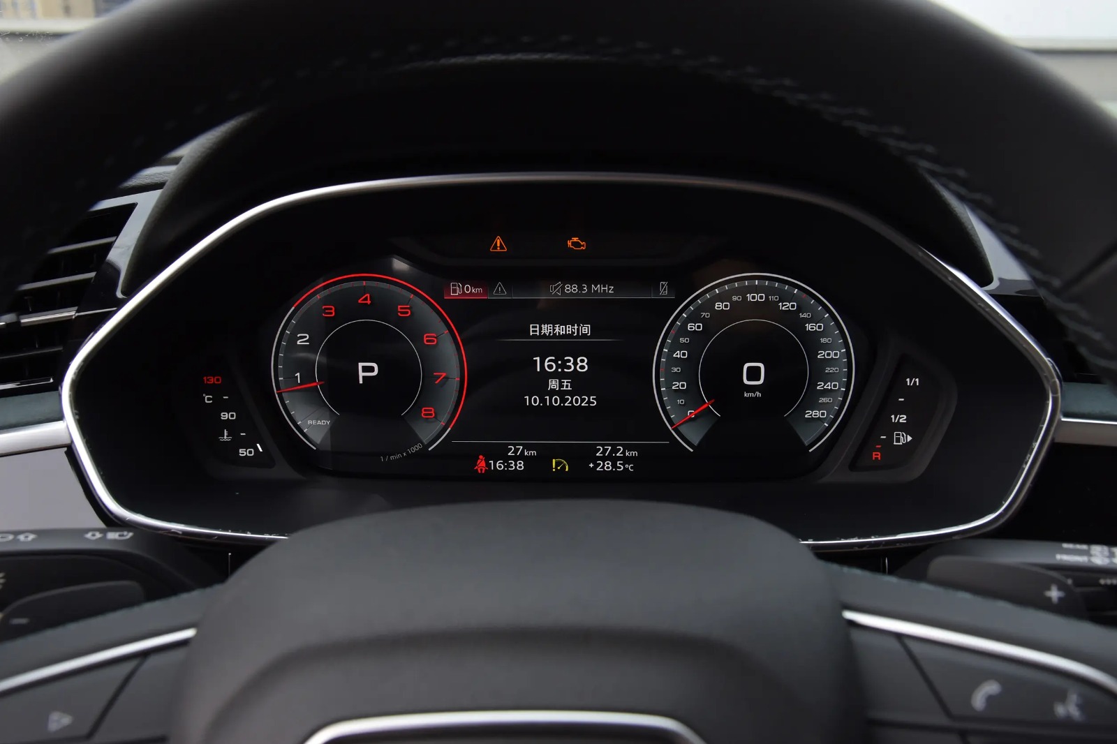 Audi Q3 QUATTRO 45TH ANNIVERSARY 2026 5