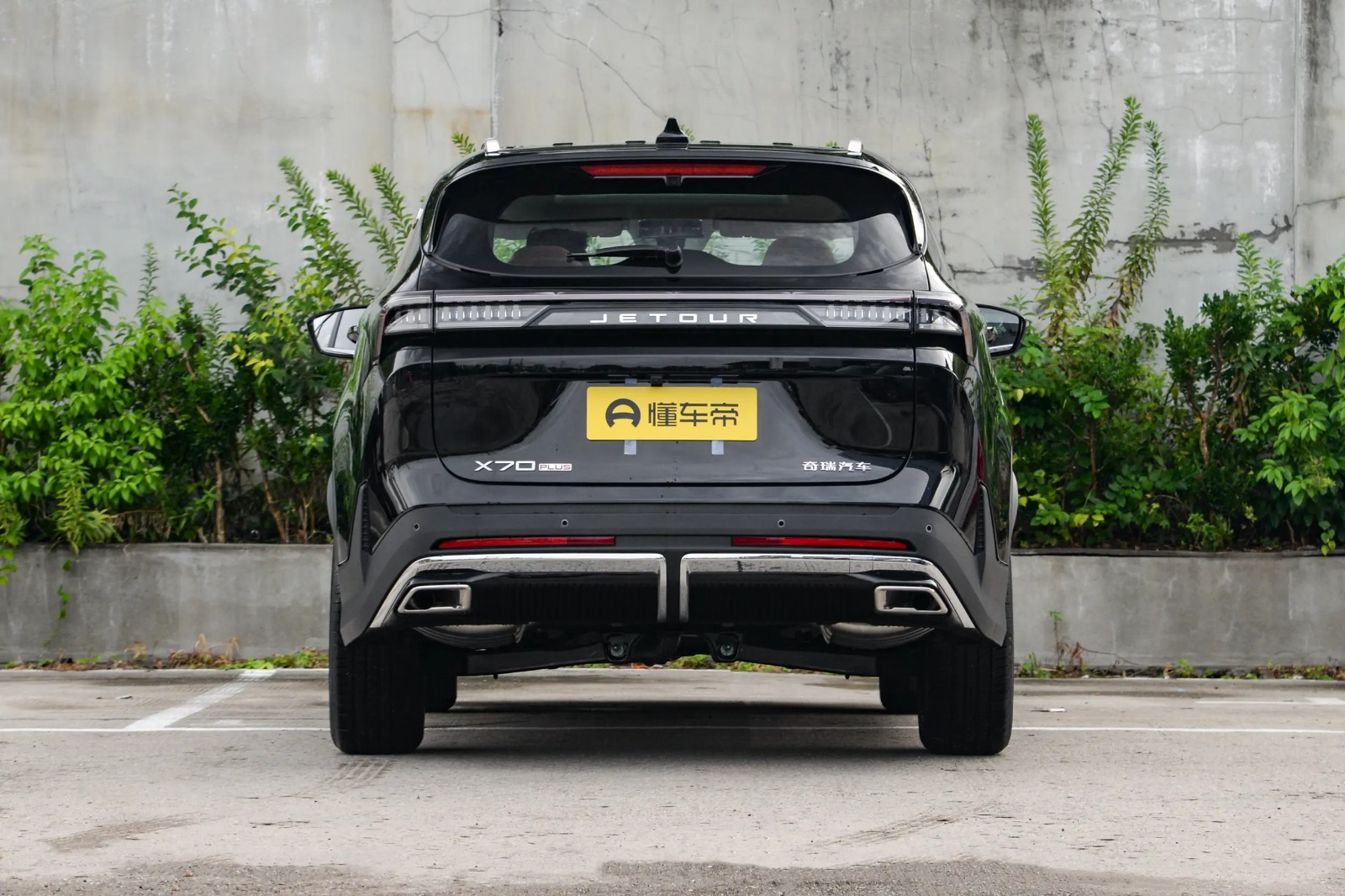Jetour X70 Plus 2026 3
