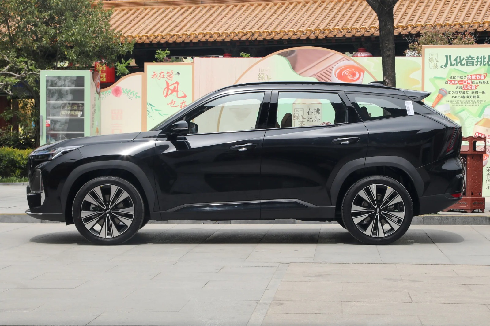Geely ATALAS L 2026 1.5 DCT JINXIU 2026 3
