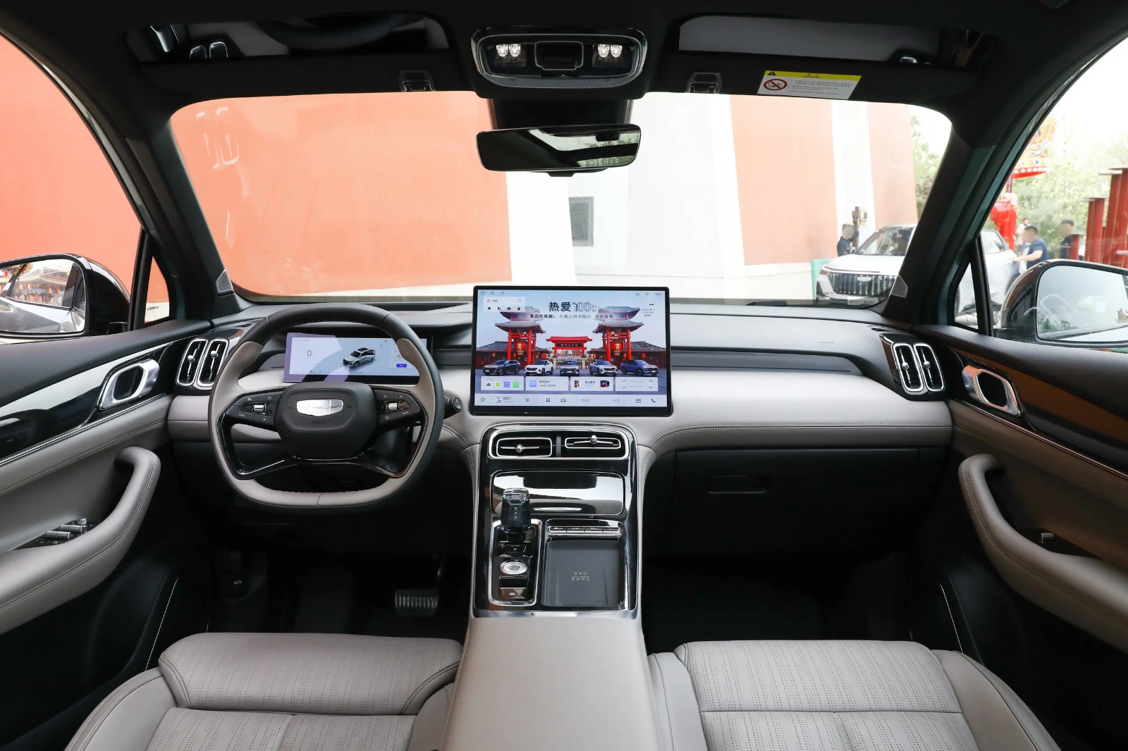 Geely ATALAS L 2026 1.5 DCT JINXIU 2026 6