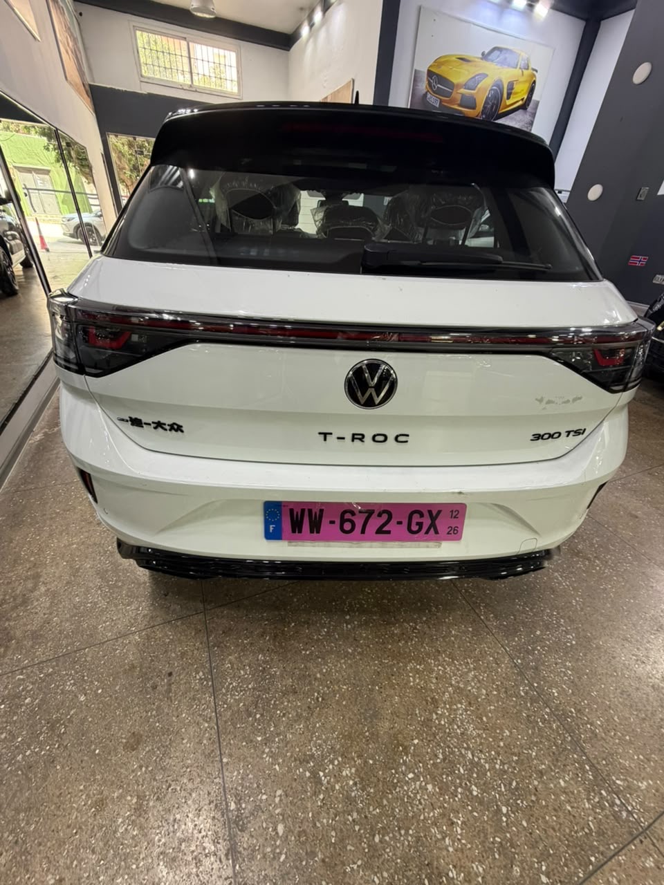 Volkswagen Troc 2026 5