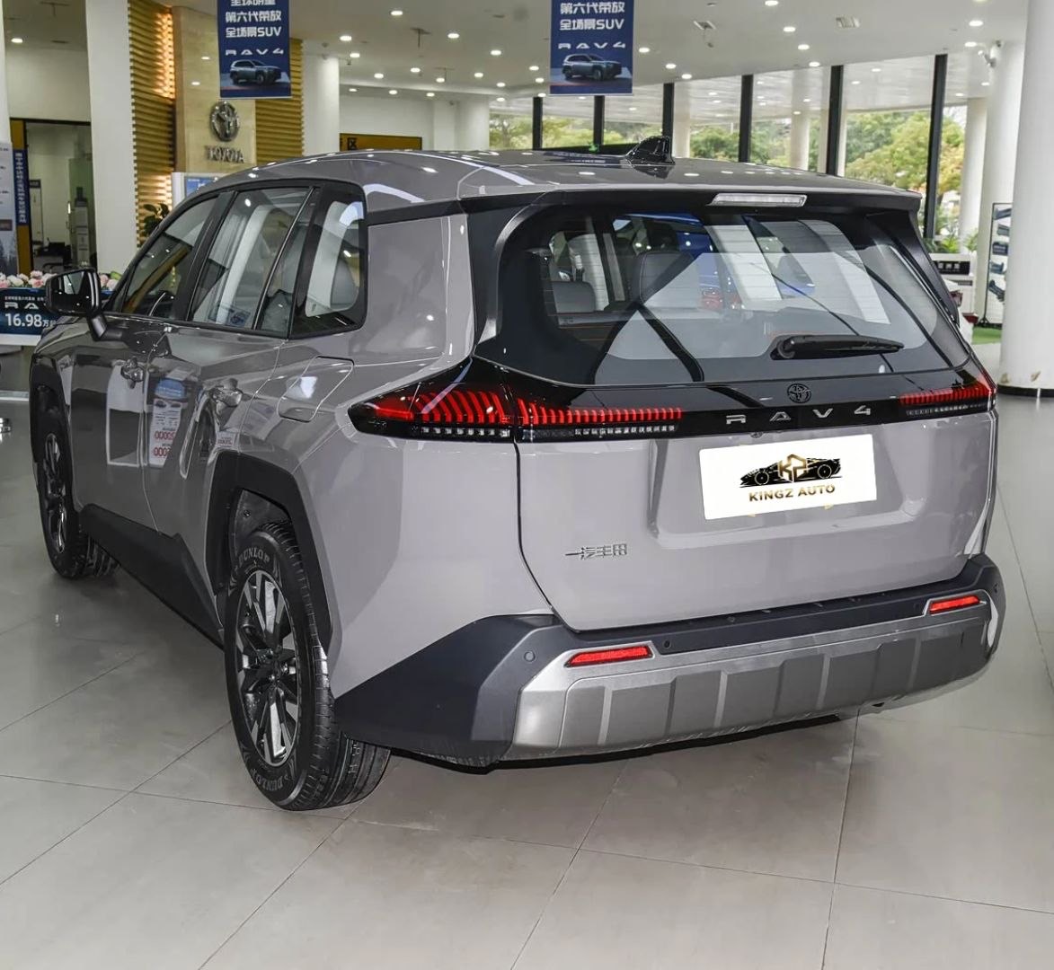 Toyota RAV4  2026 3