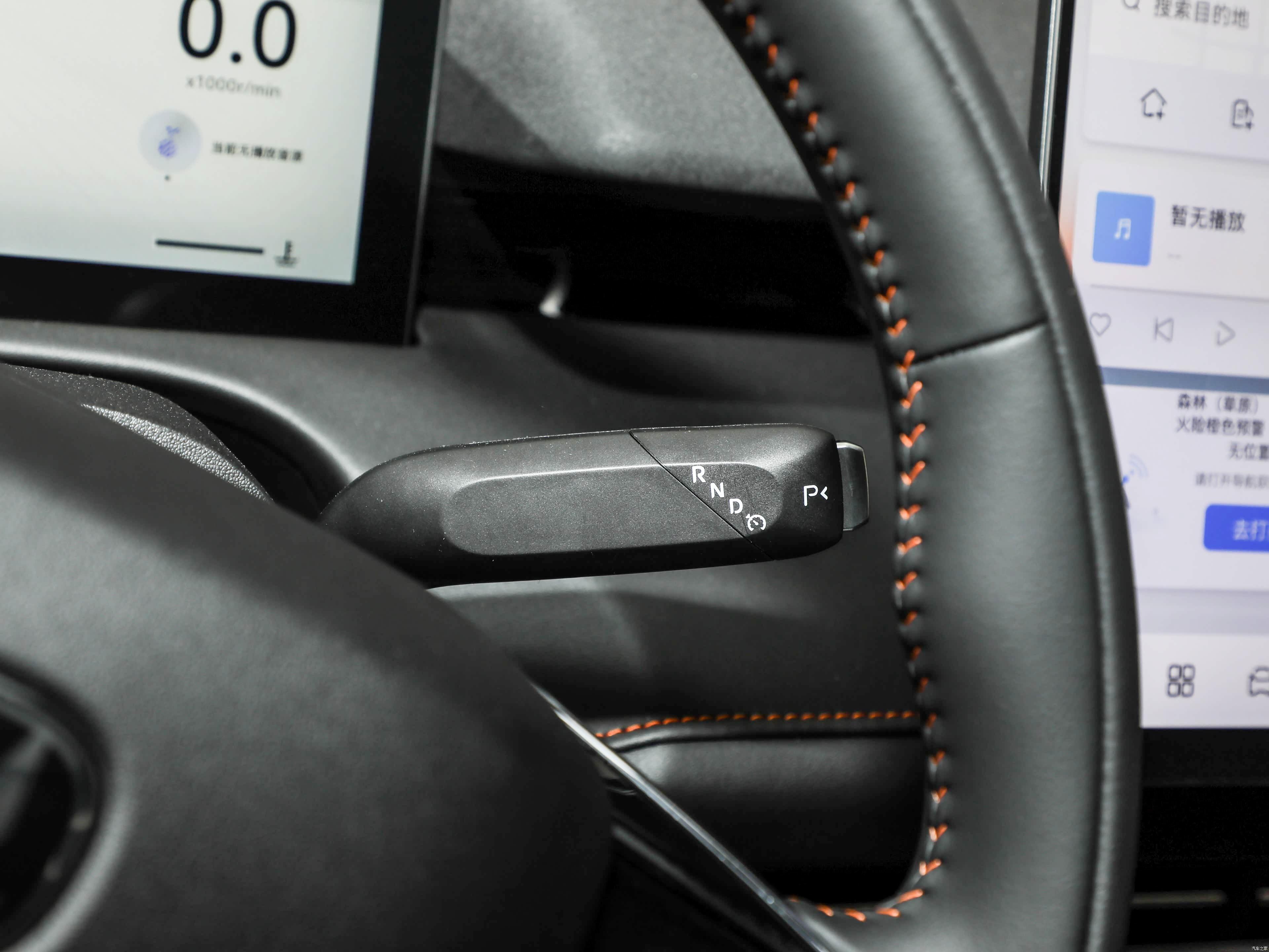 Changan UNI Z Smart Blue Whale 500Bar MAX 2026 19