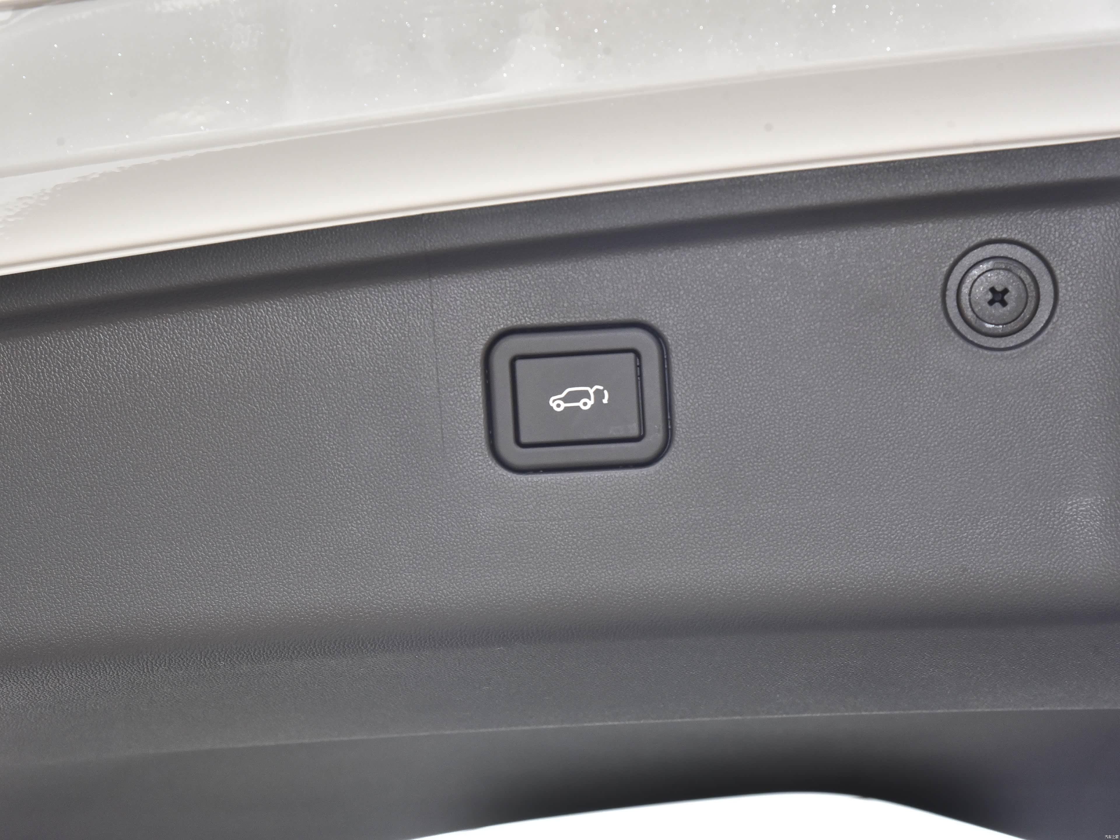 Changan UNI Z Smart New Blue Whale 500Bar PRO 2026 45