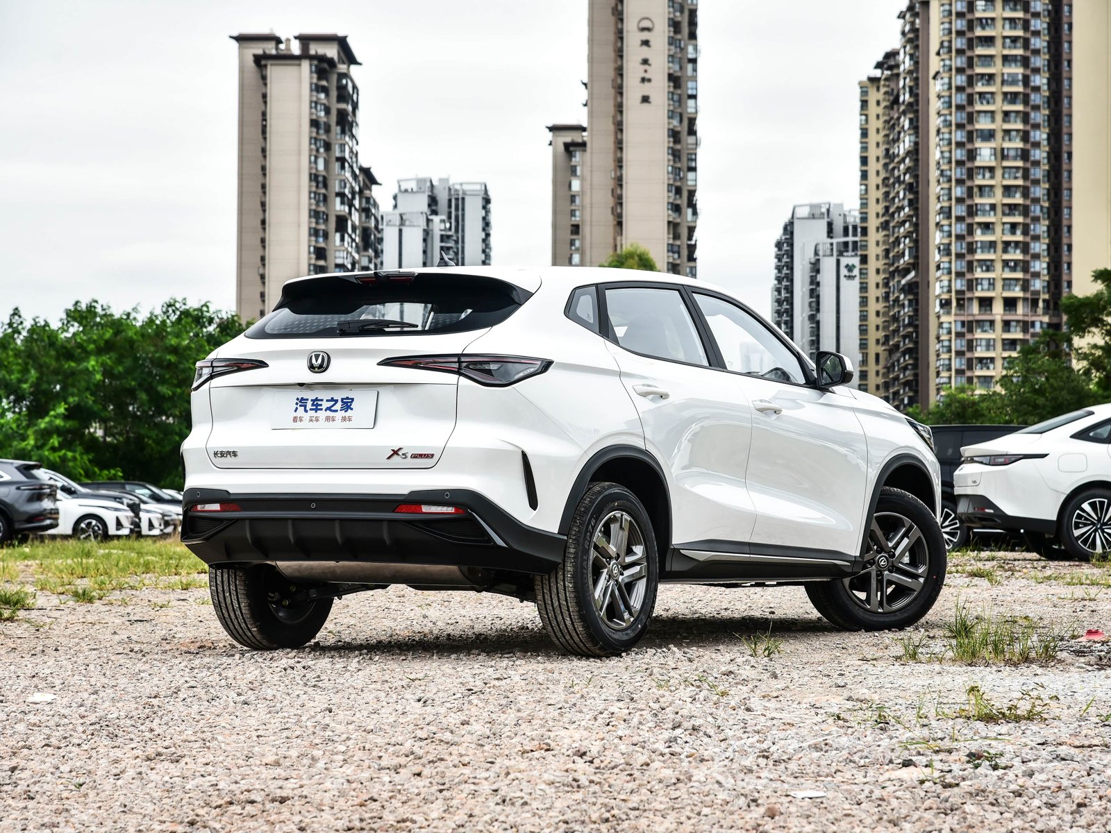 Changan X5 PLUS 2TH 1.5T High Energy PRO 2026 2