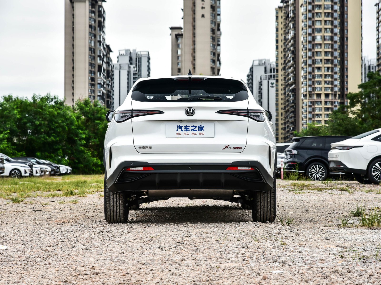 Changan X5 PLUS 2TH 1.5T High Energy PRO 2026 3