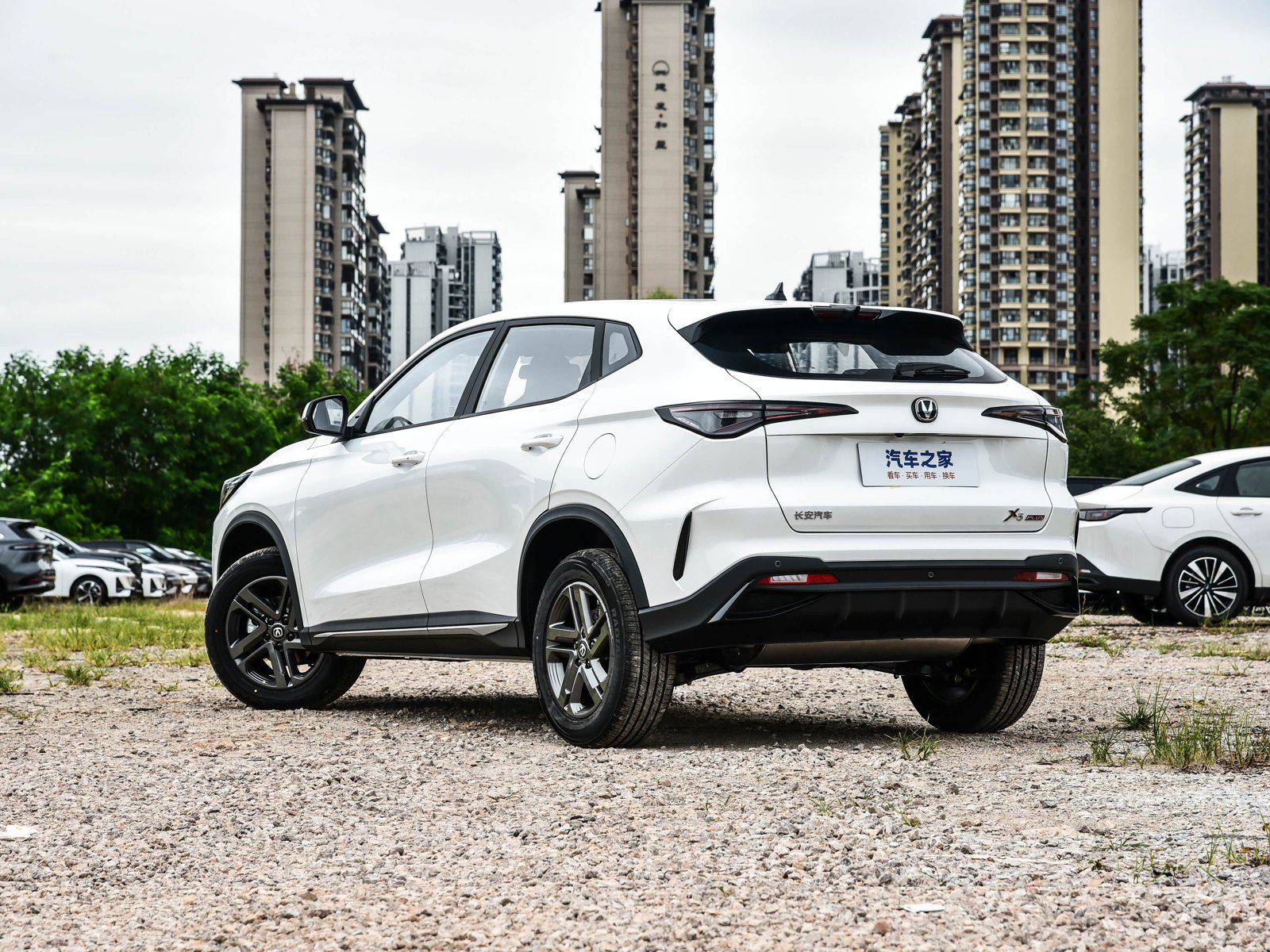 Changan X5 PLUS 2TH 1.5T High Energy PRO 2026 4