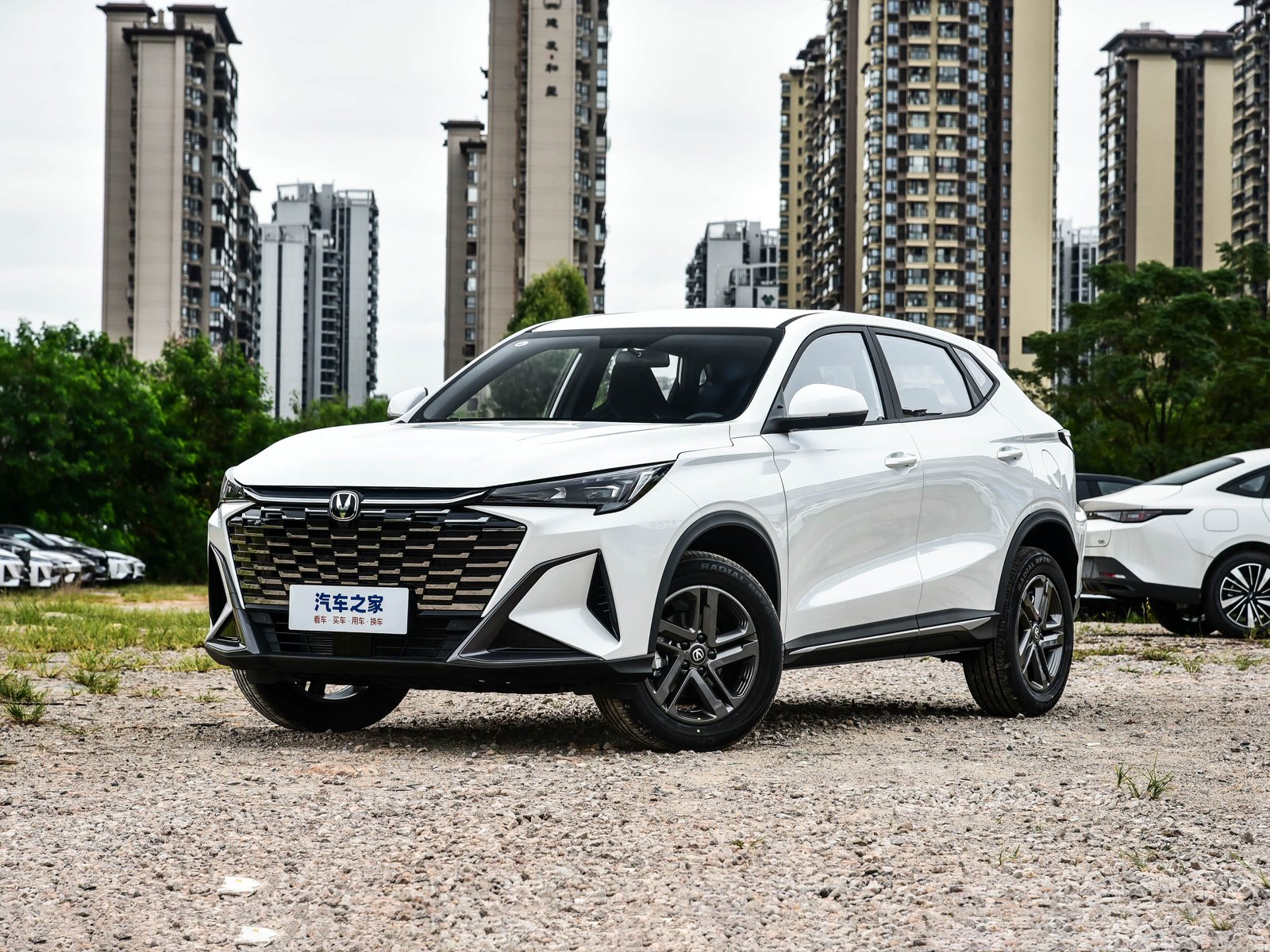 Changan X5 PLUS 2TH 1.5T High Energy PRO 2026 8