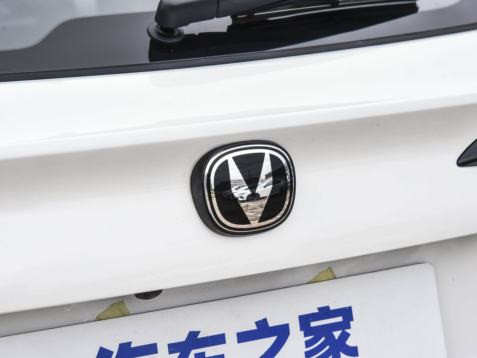 Changan X5 PLUS 2TH 1.5T High Energy PRO 2026 16