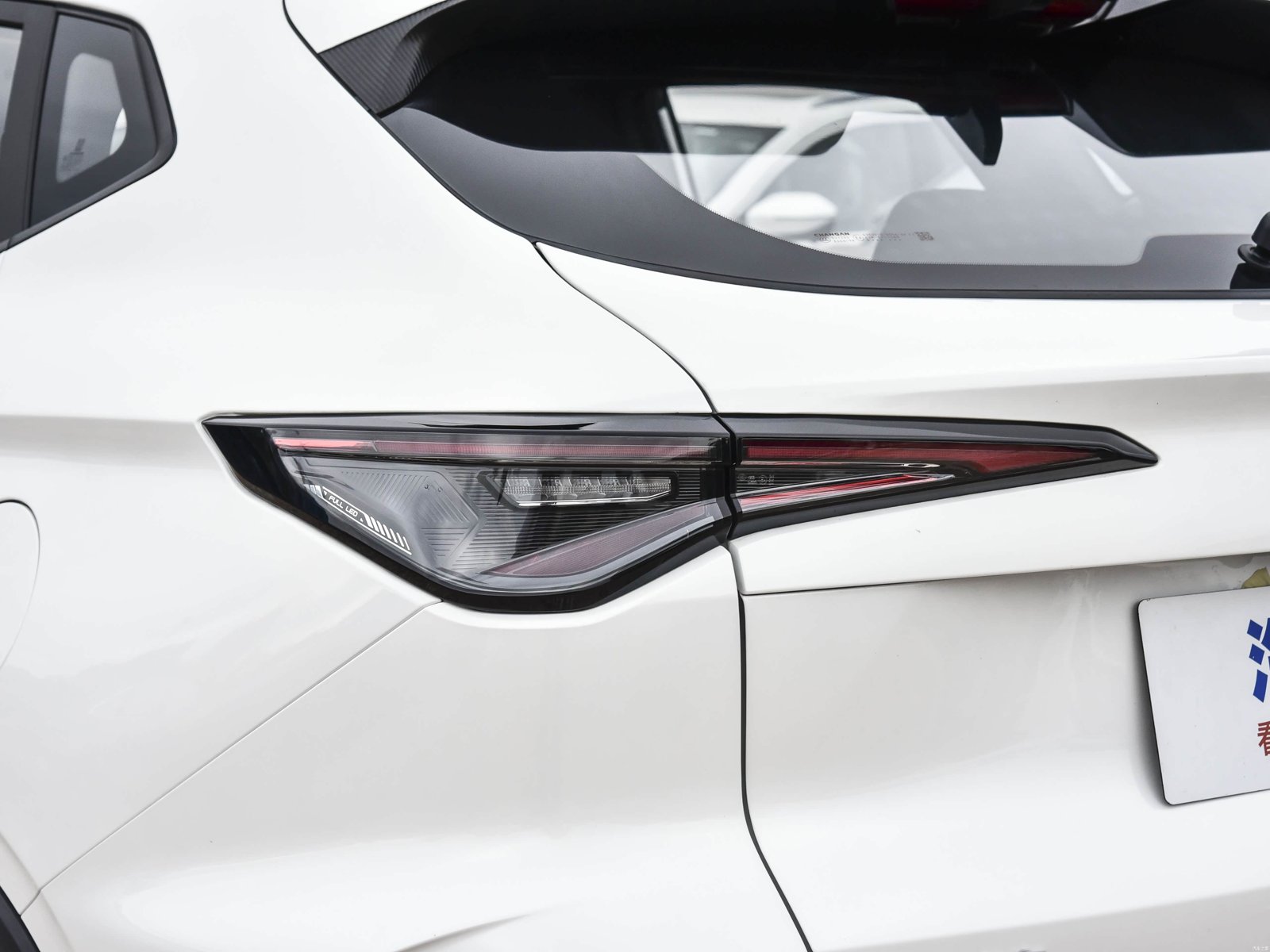 Changan X5 PLUS 2TH 1.5T High Energy PRO 2026 17