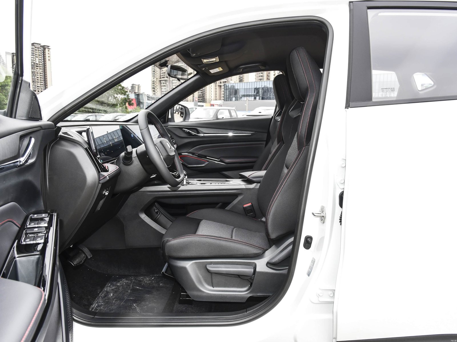 Changan X5 PLUS 2TH 1.5T High Energy PRO 2026 45