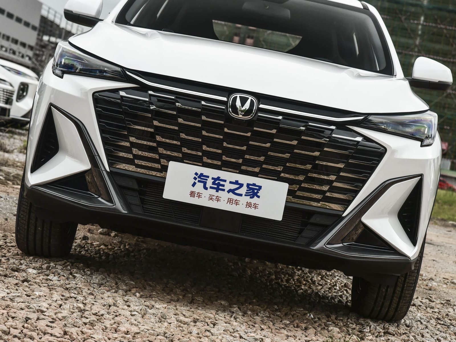Changan X5 PLUS 2TH 1.5T High Energy PRO 2026 25