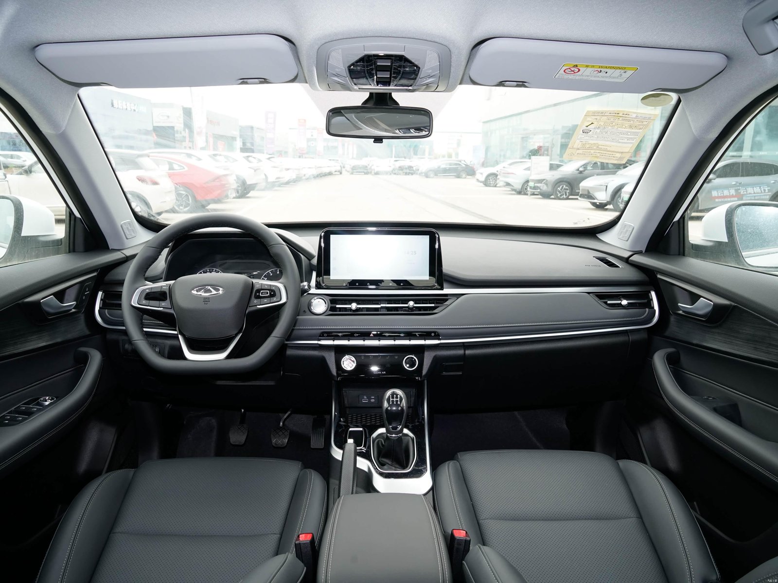 Chery Tiggo 5x 1.5L CVT Excellence 2026 14