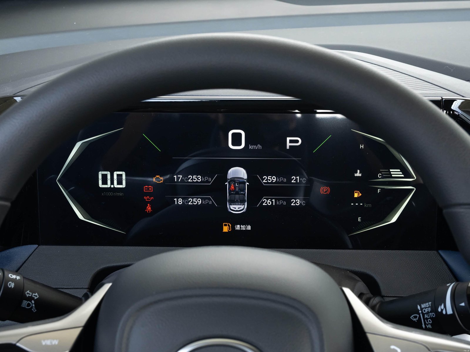 GAC GS3 BASIC 2026 17