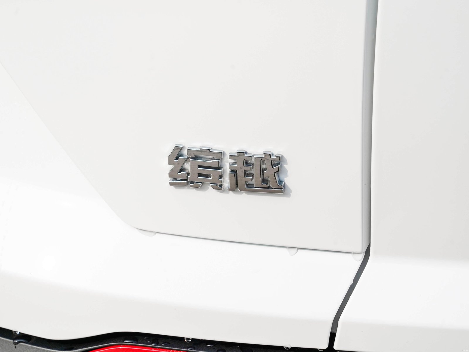 Geely Coolray Full Option 2026 18