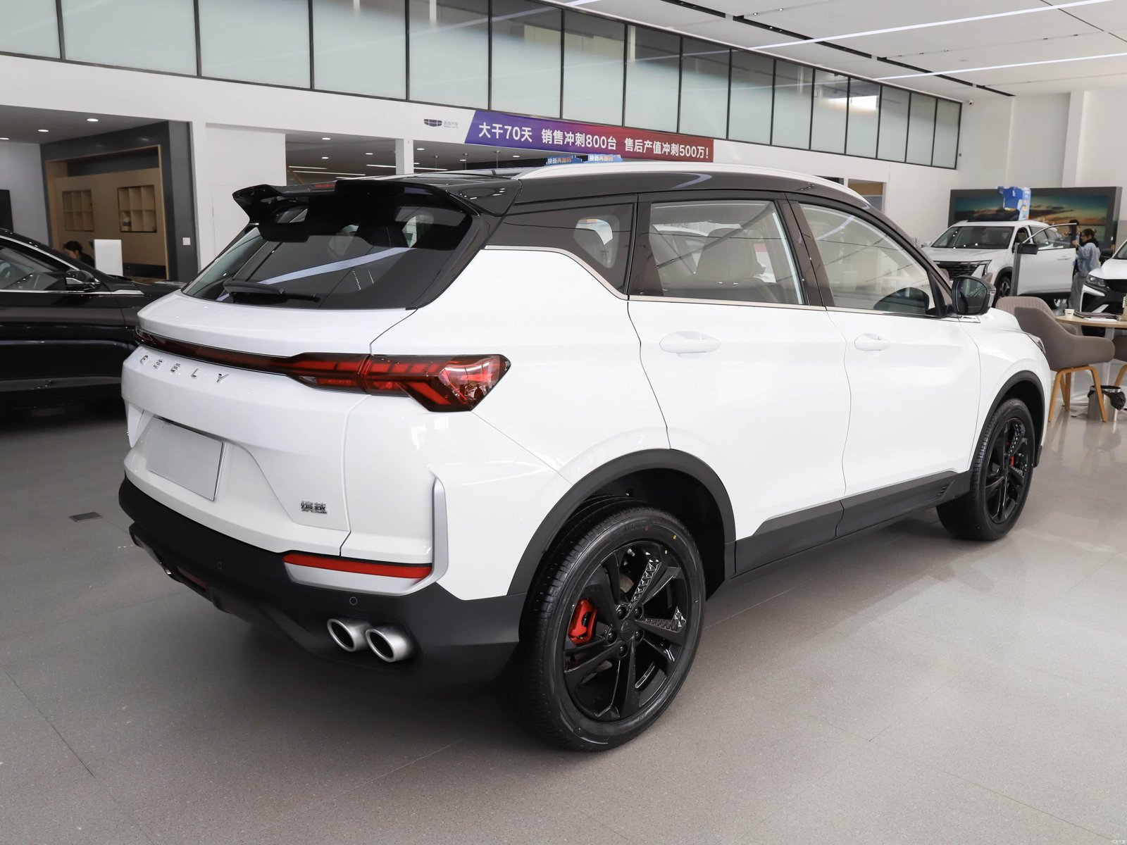 Geely Coolray Full Option 2026 7