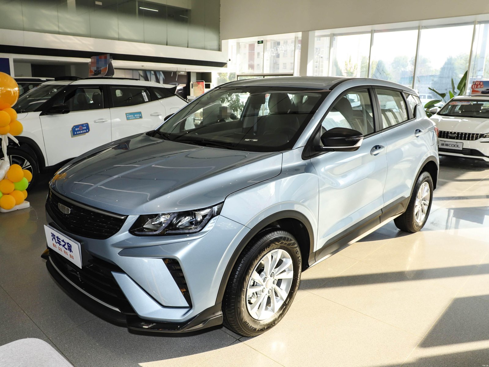 Geely Coolray Manual