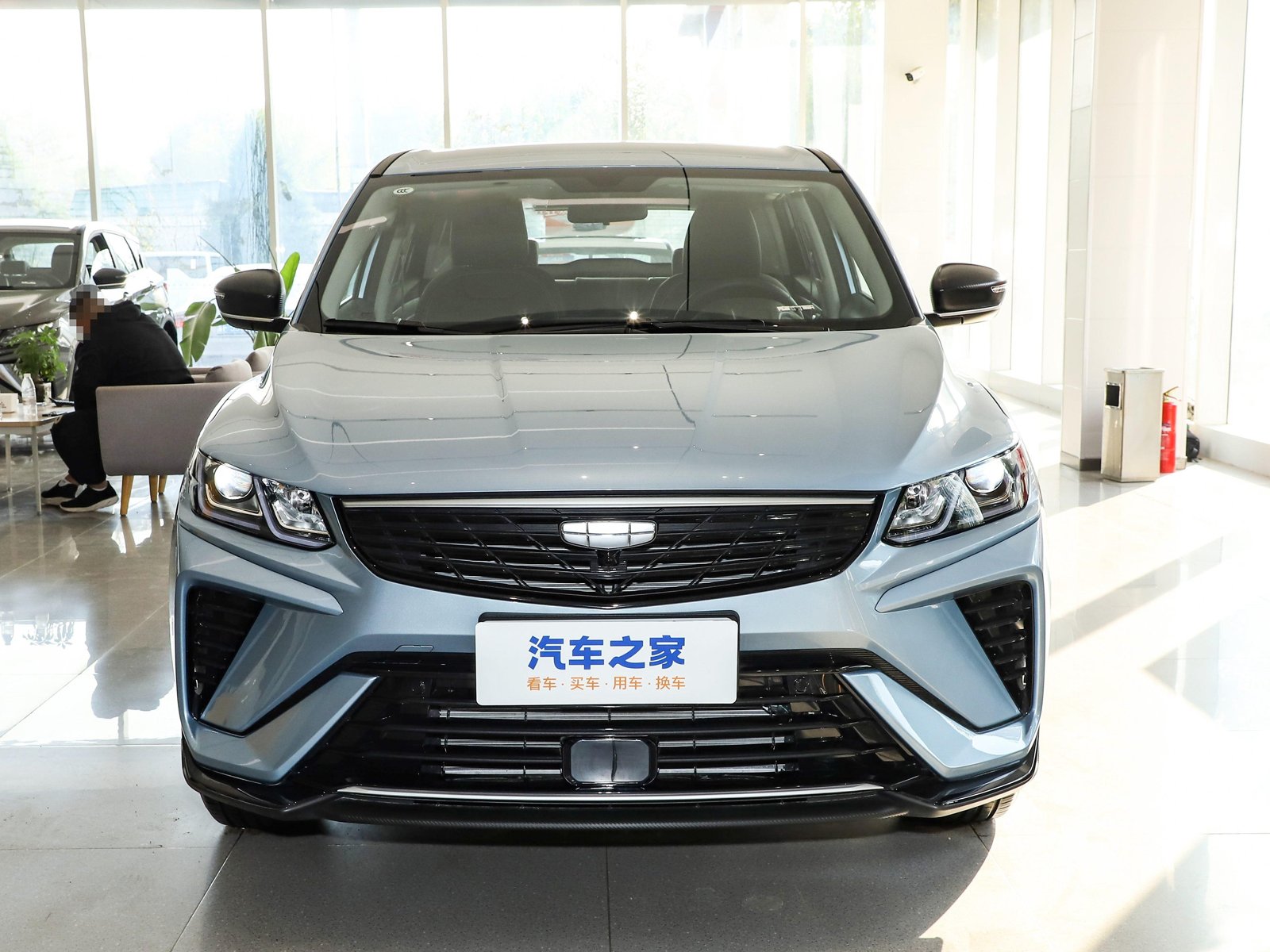 Geely Coolray Manual 2026 2