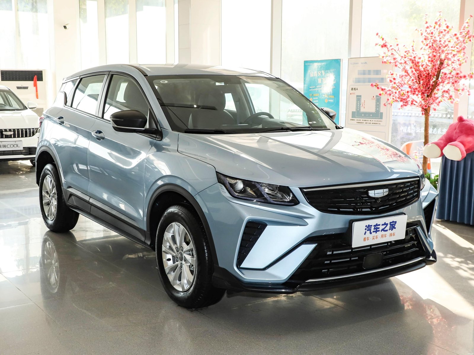 Geely Coolray Manual 2026 3