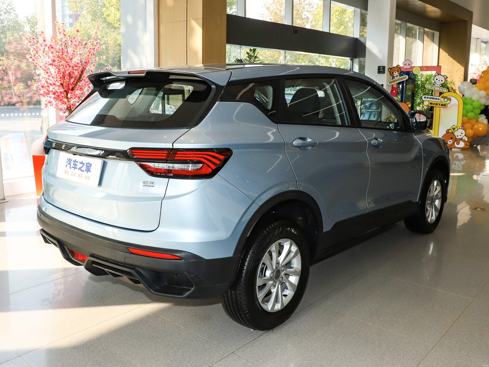 Geely Coolray Manual 2026 6