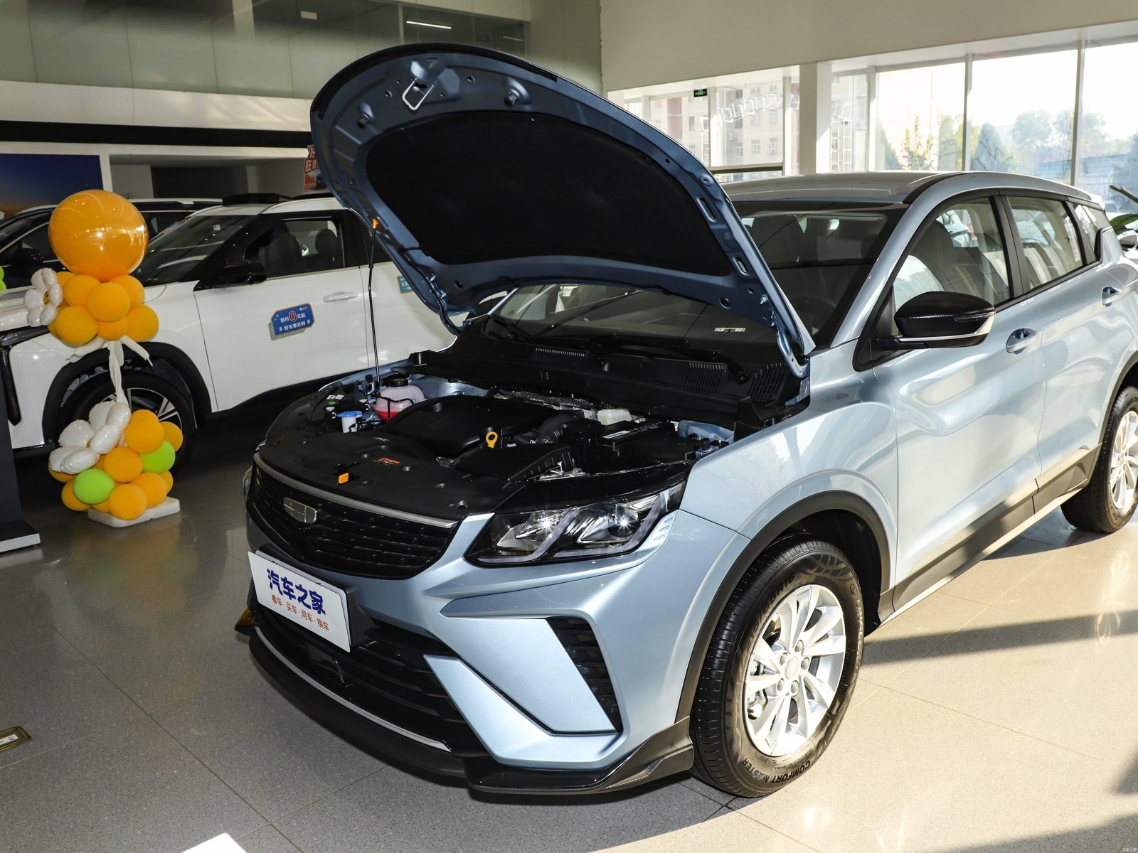 Geely Coolray Manual 2026 12