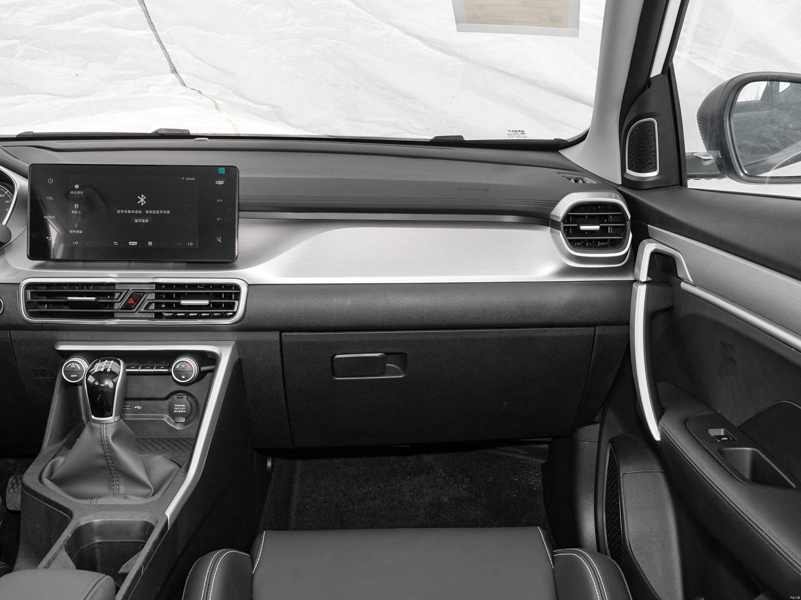 Geely Coolray Manual 2026 14